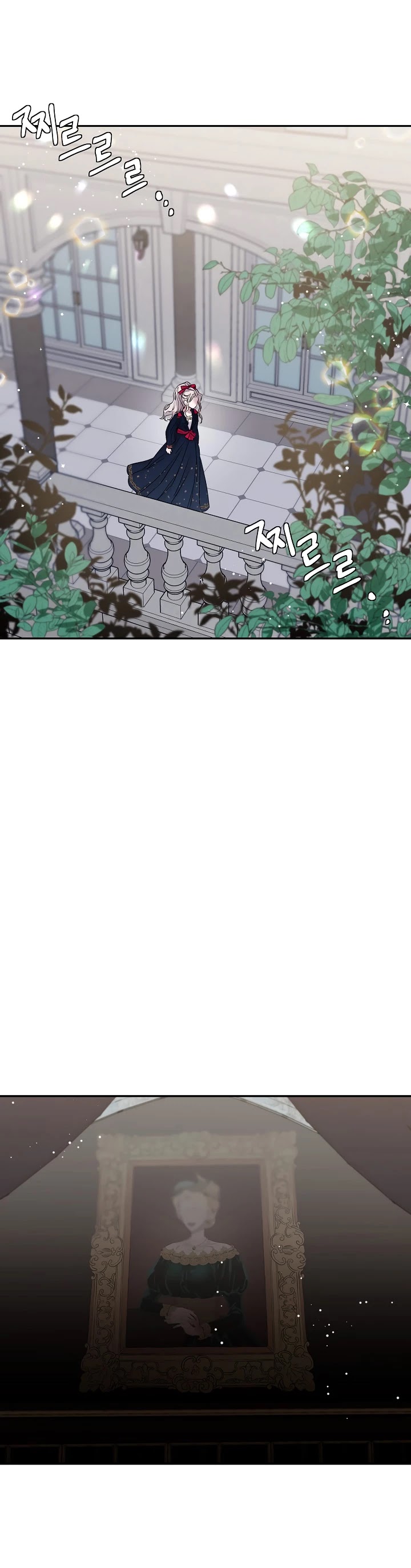 I Tamed a Tyrant and Ran Away Chapter 3 page 4 - Chapter 3