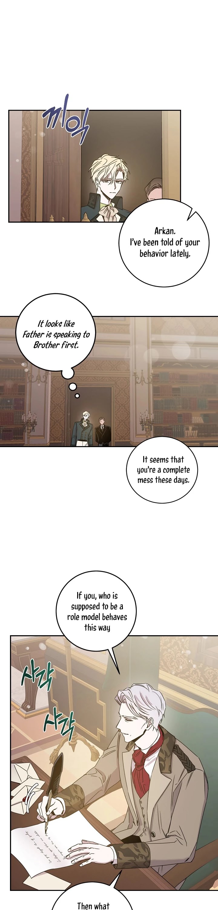 I Tamed a Tyrant and Ran Away Chapter 30 page 14 - Chapter 30