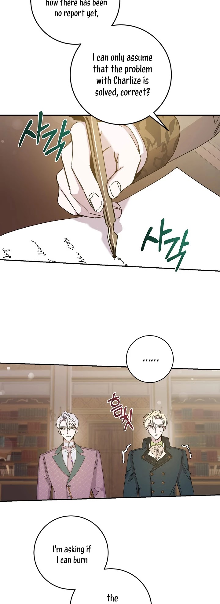 I Tamed a Tyrant and Ran Away Chapter 30 page 16 - Chapter 30