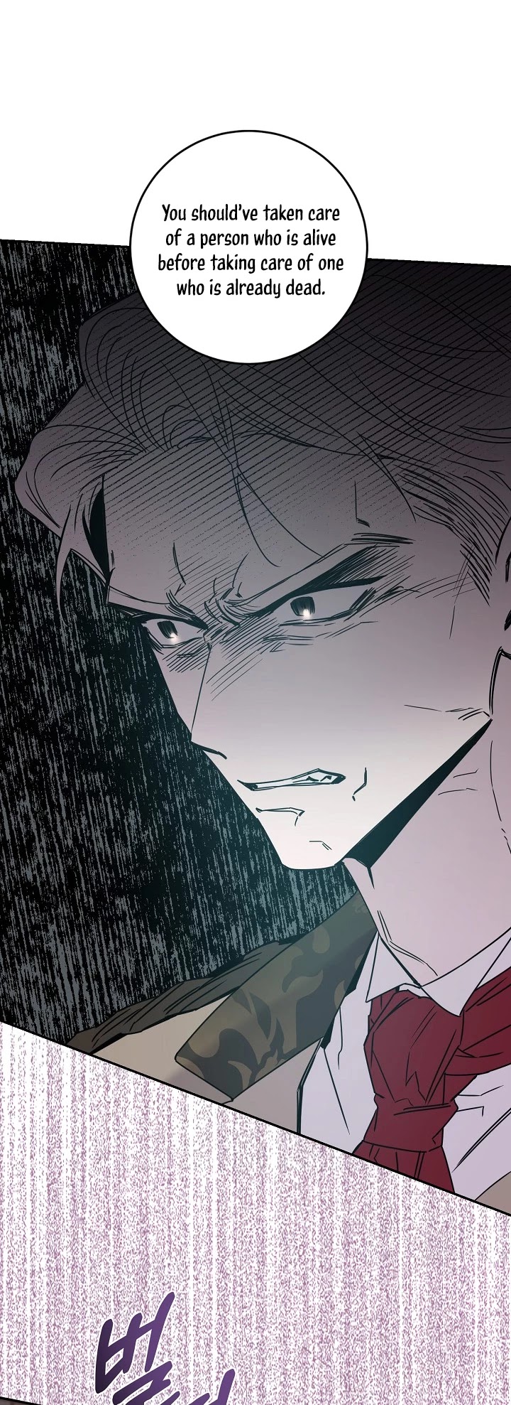 I Tamed a Tyrant and Ran Away Chapter 30 page 19 - Chapter 30