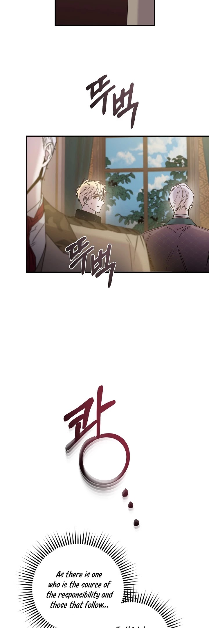I Tamed a Tyrant and Ran Away Chapter 30 page 25 - Chapter 30