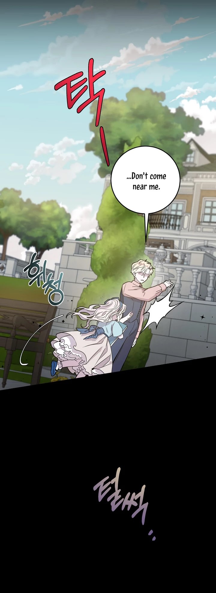 I Tamed a Tyrant and Ran Away Chapter 30 page 4 - Chapter 30