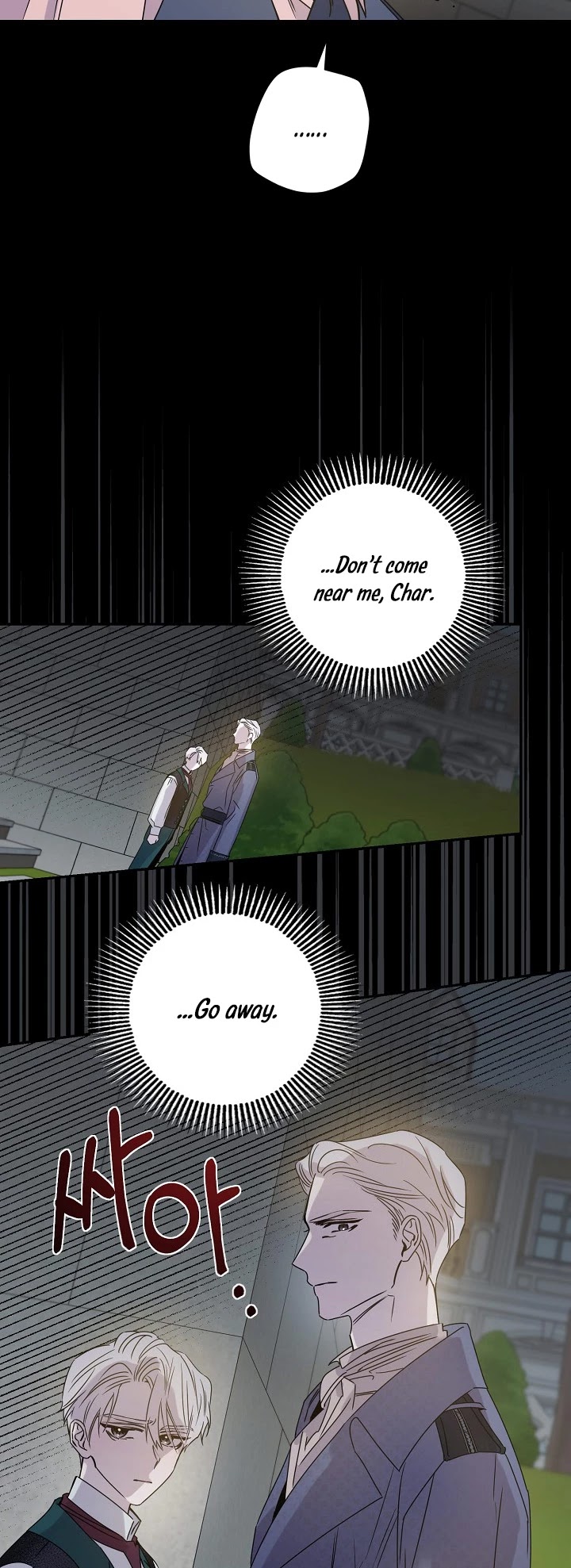 I Tamed a Tyrant and Ran Away Chapter 30 page 6 - Chapter 30