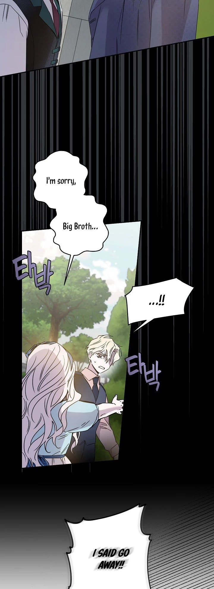 I Tamed a Tyrant and Ran Away Chapter 30 page 7 - Chapter 30