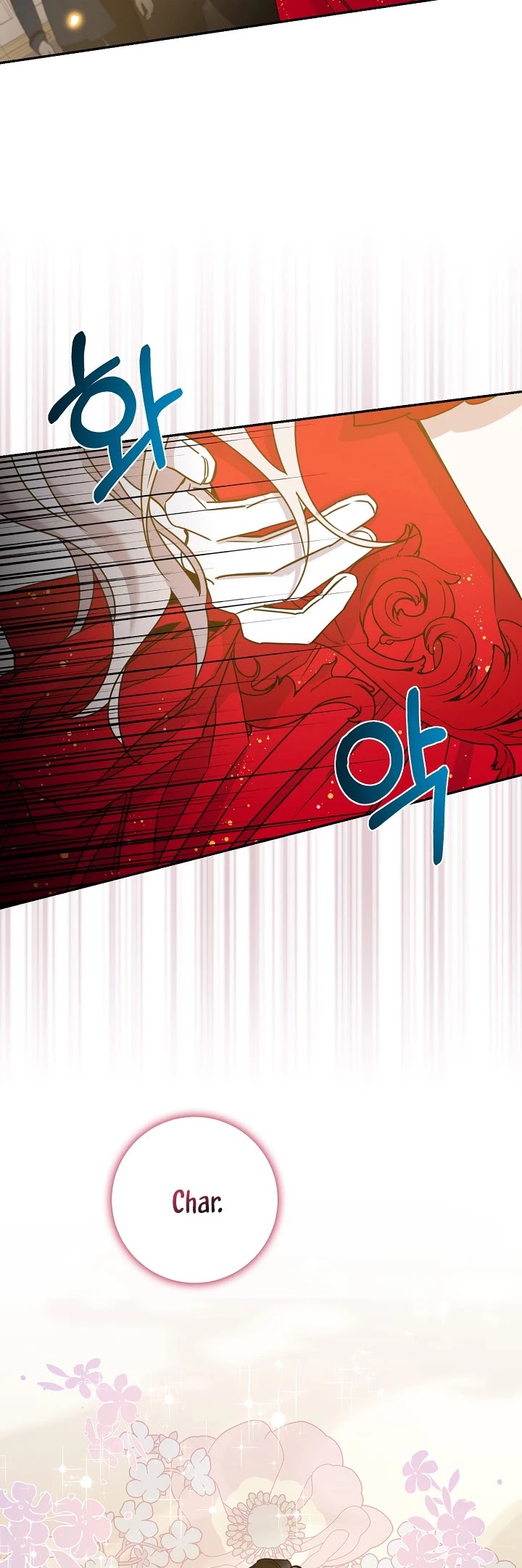I Tamed a Tyrant and Ran Away Chapter 31 page 10 - Chapter 31