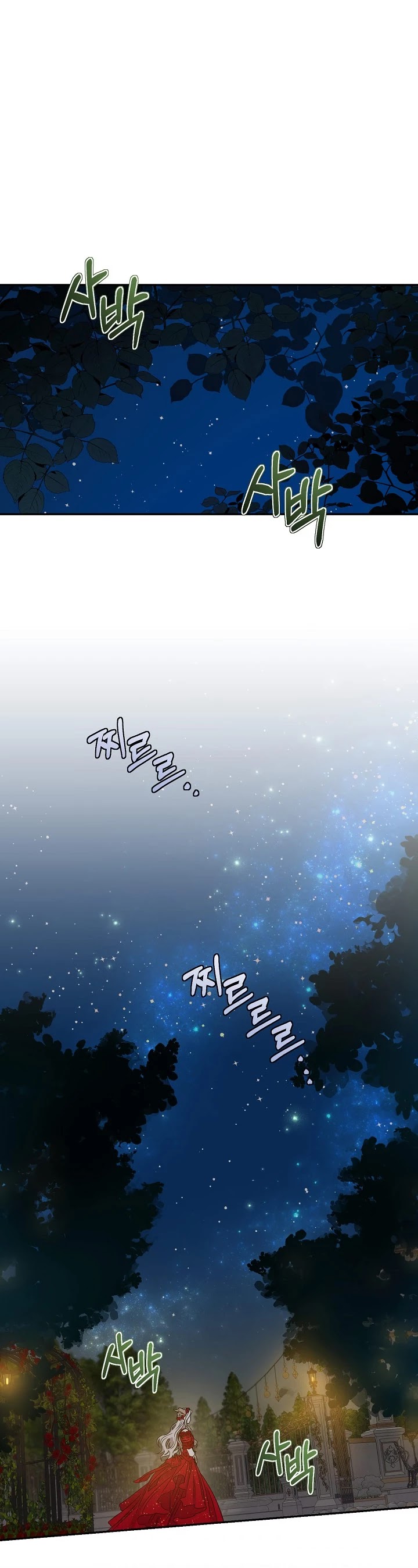 I Tamed a Tyrant and Ran Away Chapter 31 page 38 - Chapter 31