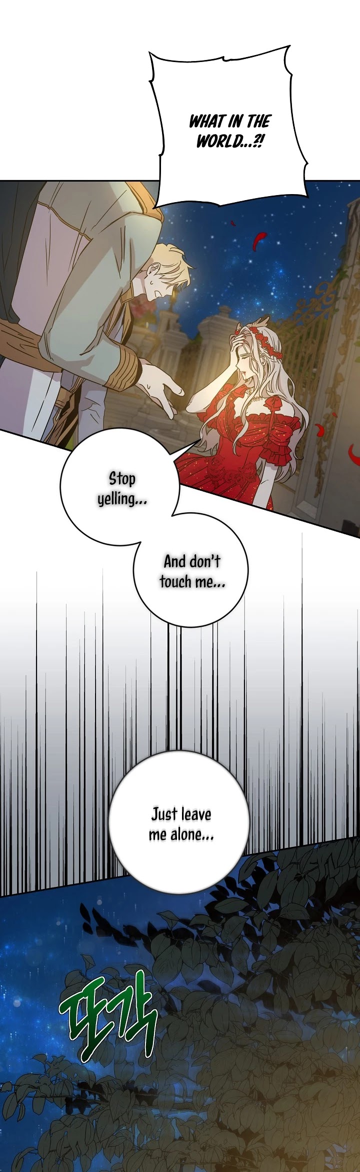 I Tamed a Tyrant and Ran Away Chapter 32 page 12 - Chapter 32