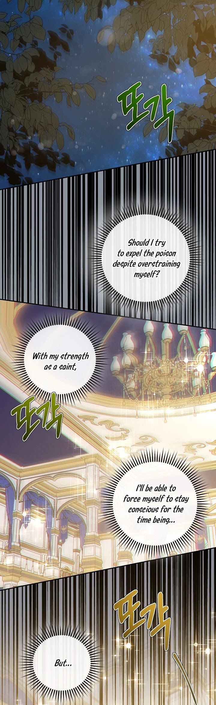 I Tamed a Tyrant and Ran Away Chapter 32 page 13 - Chapter 32