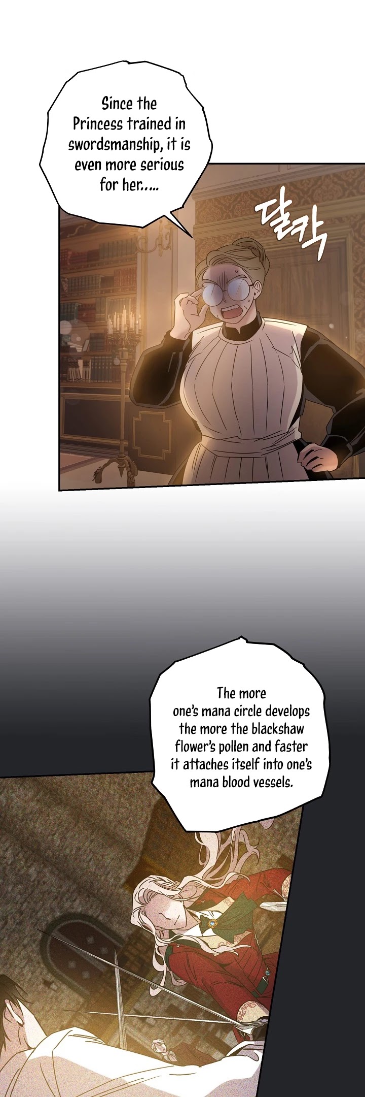 I Tamed a Tyrant and Ran Away Chapter 32 page 25 - Chapter 32