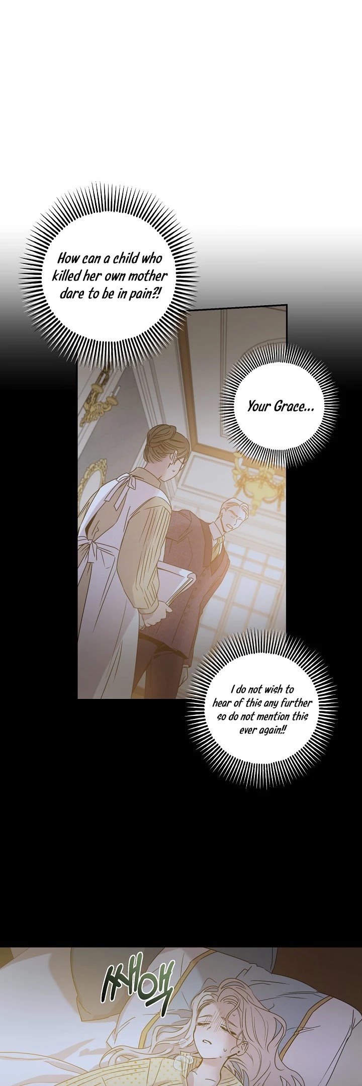 I Tamed a Tyrant and Ran Away Chapter 32 page 28 - Chapter 32