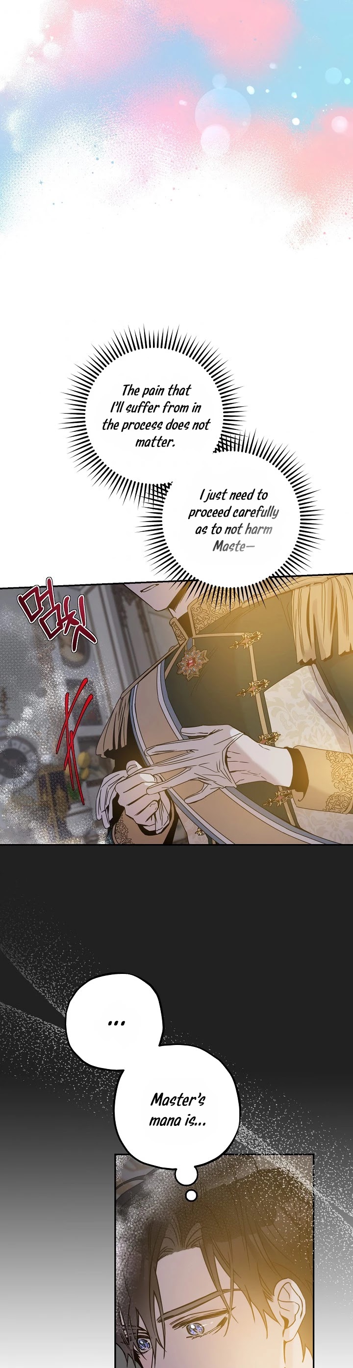 I Tamed a Tyrant and Ran Away Chapter 32 page 33 - Chapter 32
