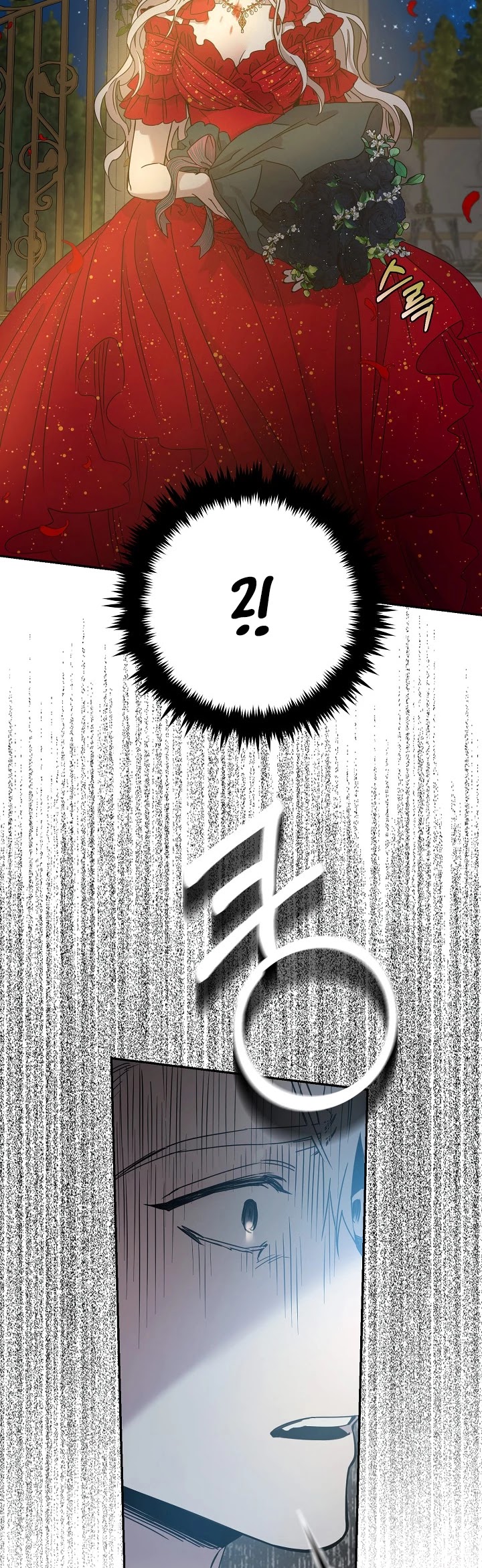 I Tamed a Tyrant and Ran Away Chapter 32 page 9 - Chapter 32