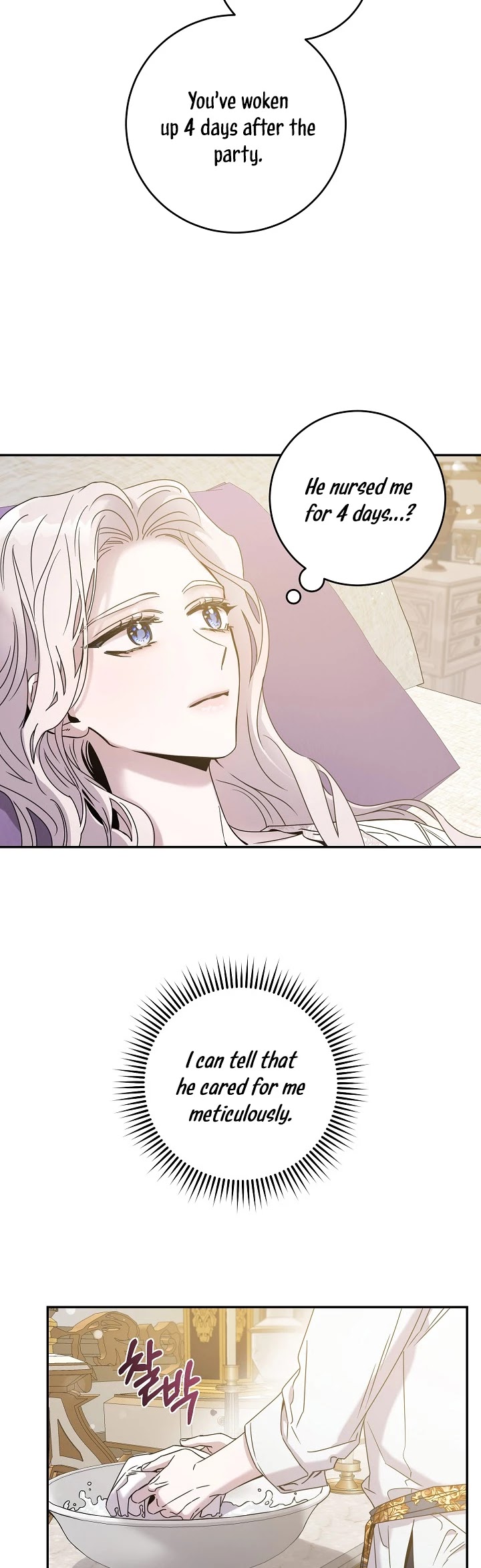 I Tamed a Tyrant and Ran Away Chapter 33 page 17 - Chapter 33