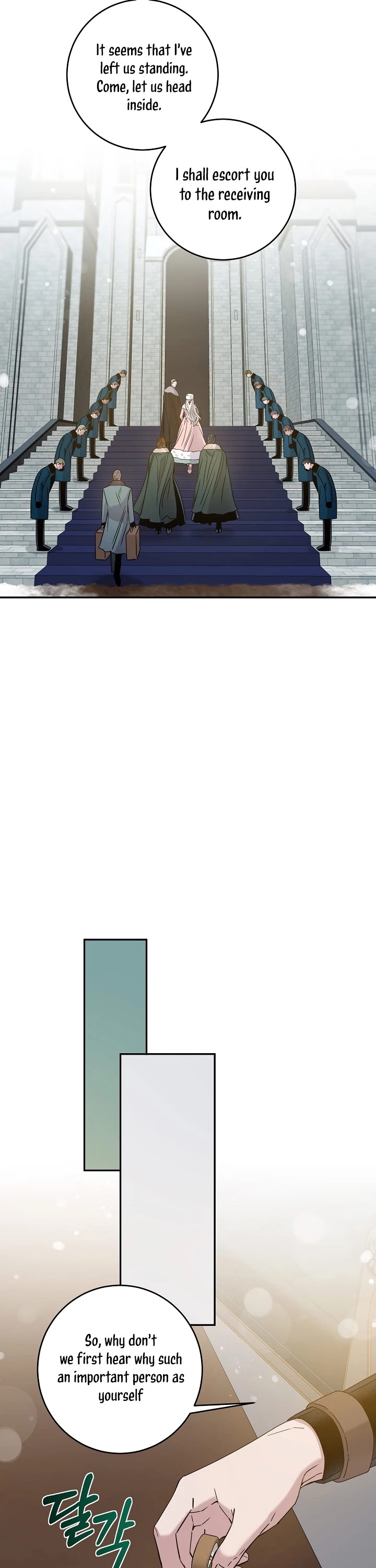 I Tamed a Tyrant and Ran Away Chapter 33 page 30 - Chapter 33