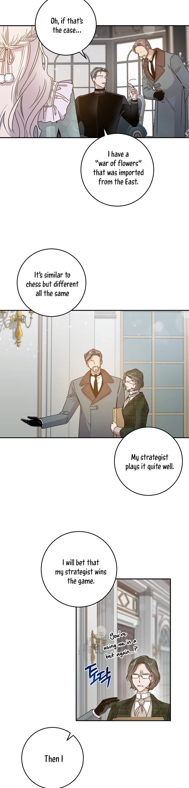 I Tamed a Tyrant and Ran Away Chapter 33 page 36 - Chapter 33