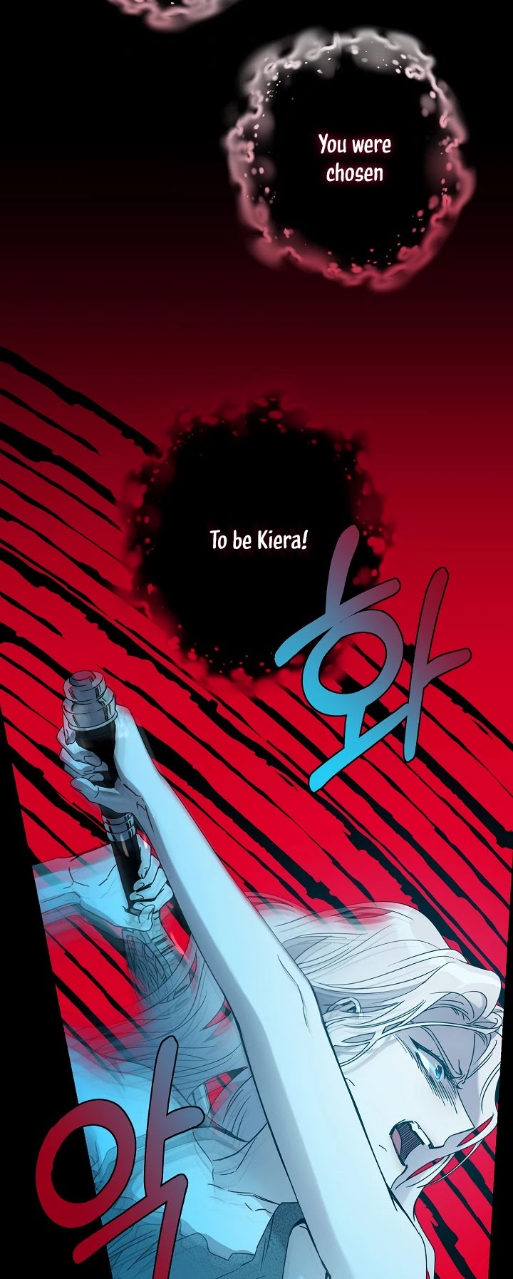 I Tamed a Tyrant and Ran Away Chapter 33 page 4 - Chapter 33