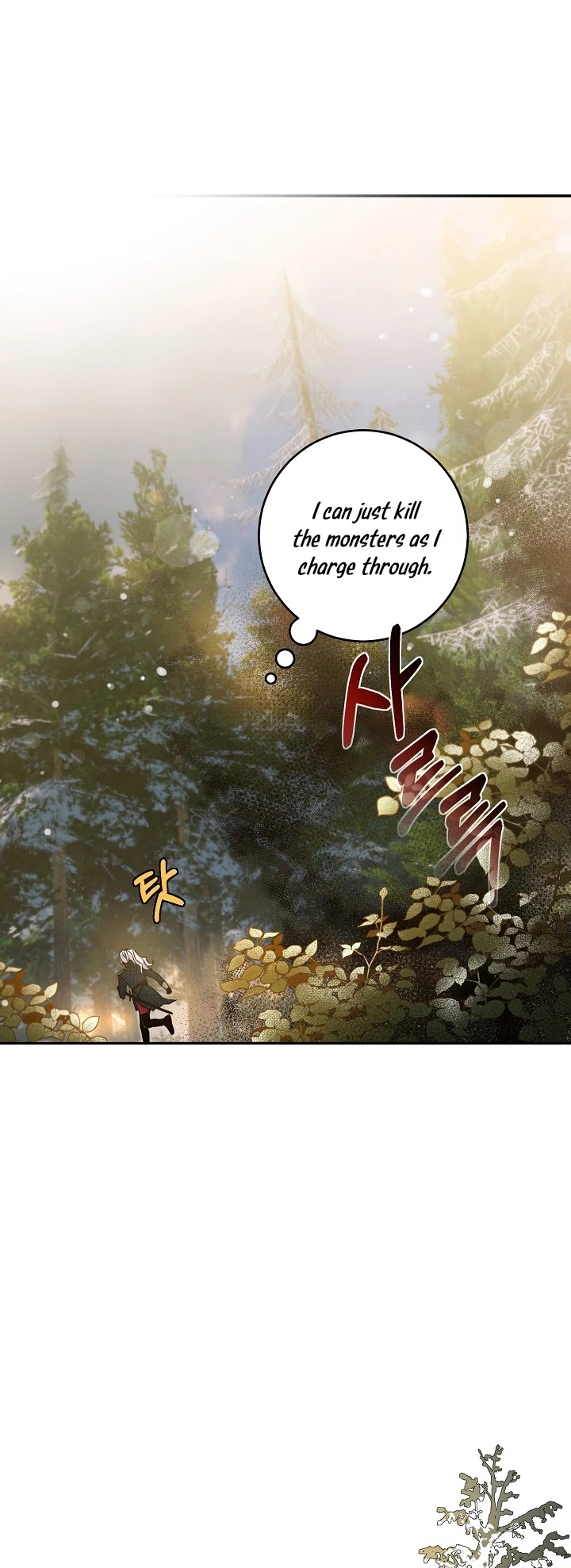I Tamed a Tyrant and Ran Away Chapter 34 page 14 - Chapter 34