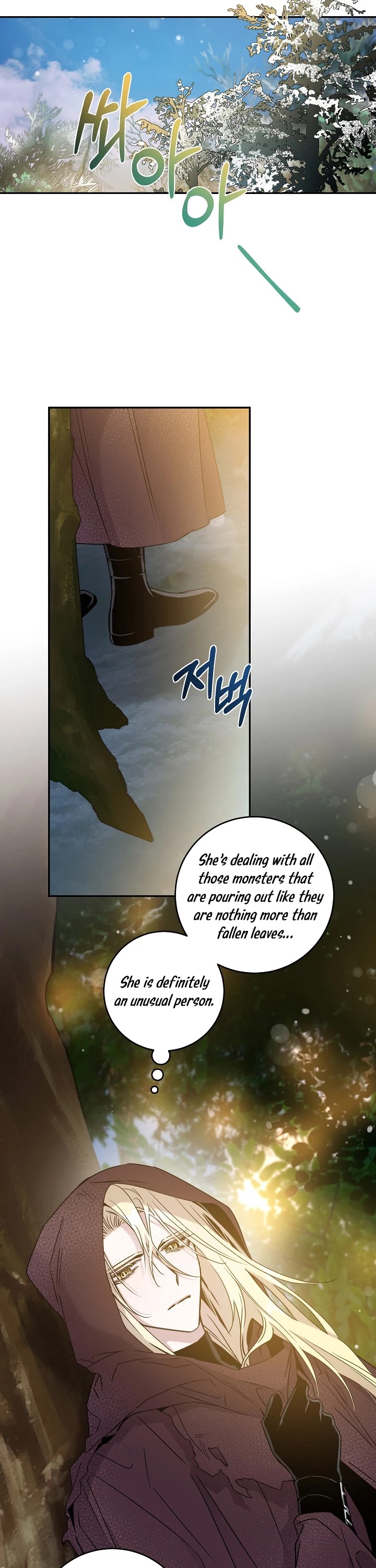 I Tamed a Tyrant and Ran Away Chapter 34 page 15 - Chapter 34