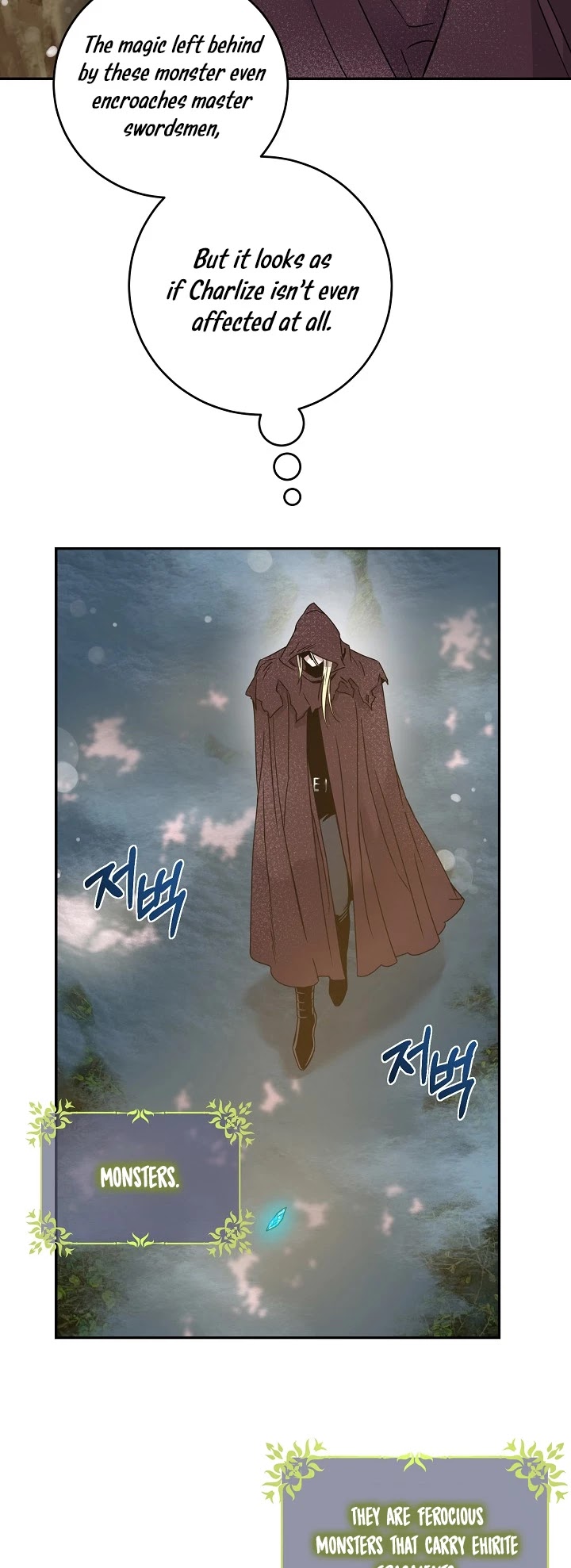 I Tamed a Tyrant and Ran Away Chapter 34 page 16 - Chapter 34