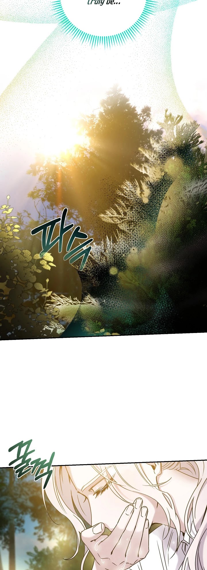 I Tamed a Tyrant and Ran Away Chapter 34 page 19 - Chapter 34