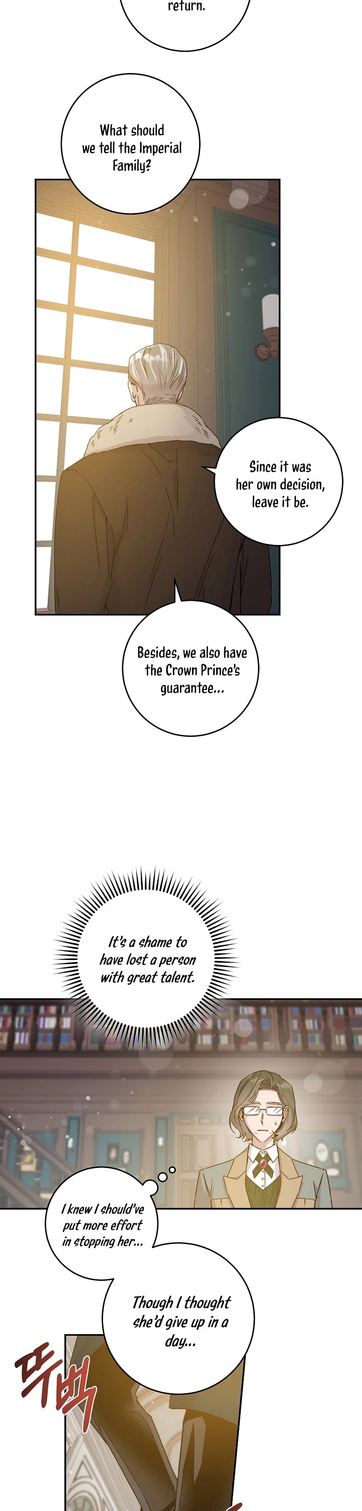 I Tamed a Tyrant and Ran Away Chapter 34 page 27 - Chapter 34
