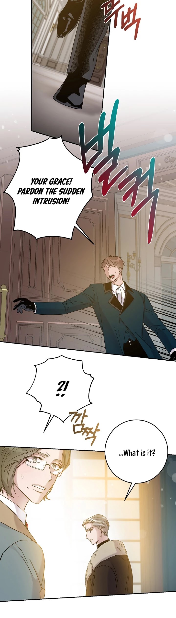I Tamed a Tyrant and Ran Away Chapter 34 page 28 - Chapter 34