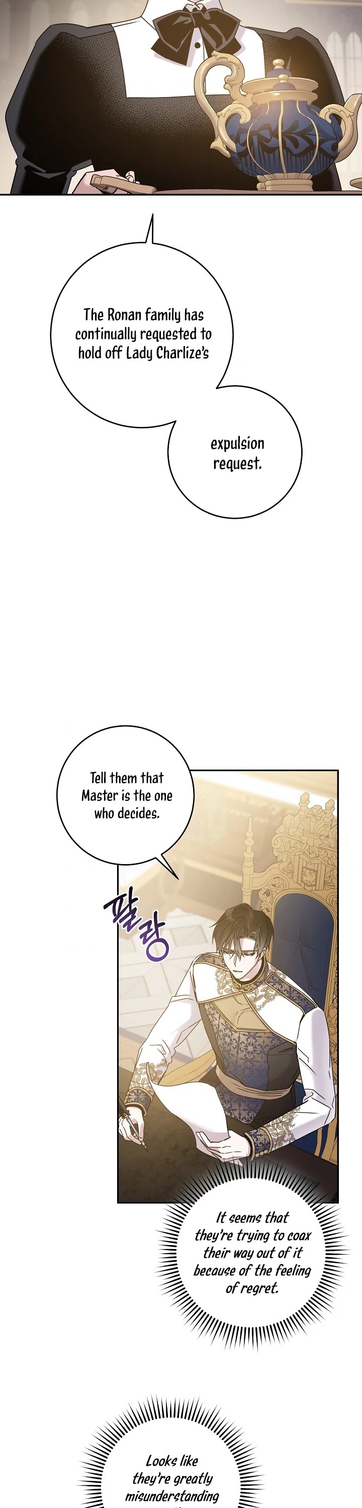 I Tamed a Tyrant and Ran Away Chapter 34 page 36 - Chapter 34
