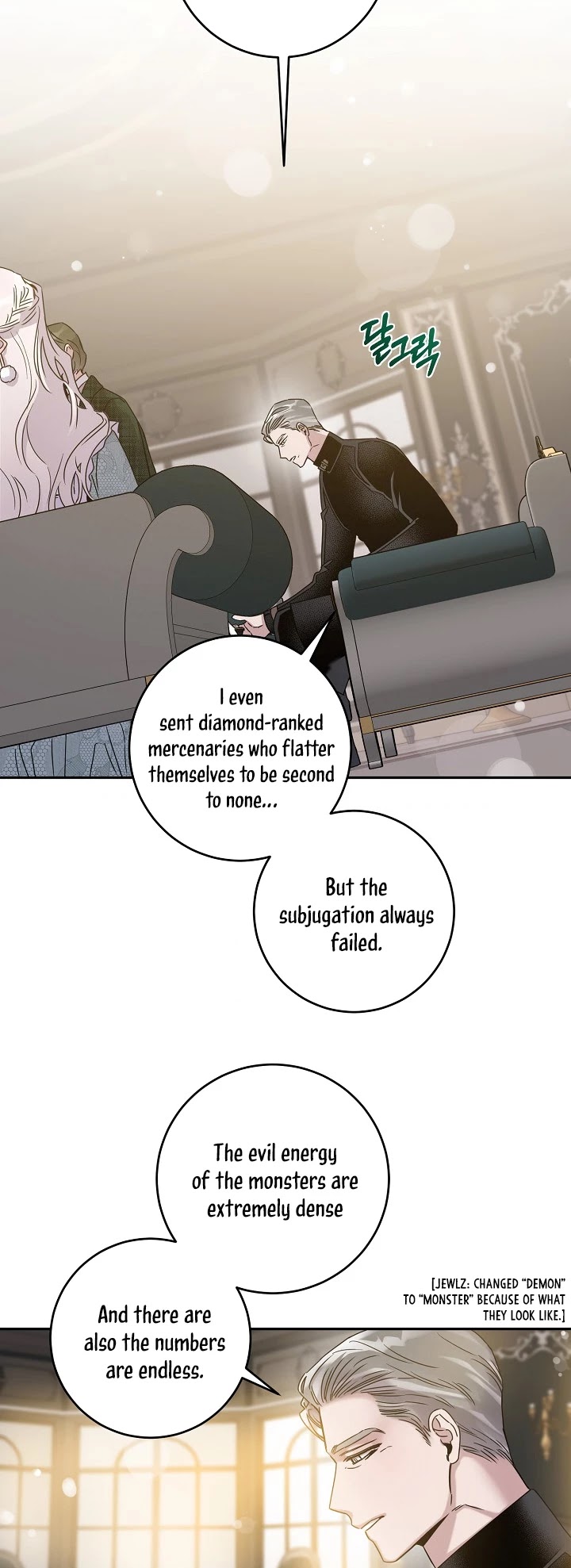 I Tamed a Tyrant and Ran Away Chapter 34 page 4 - Chapter 34