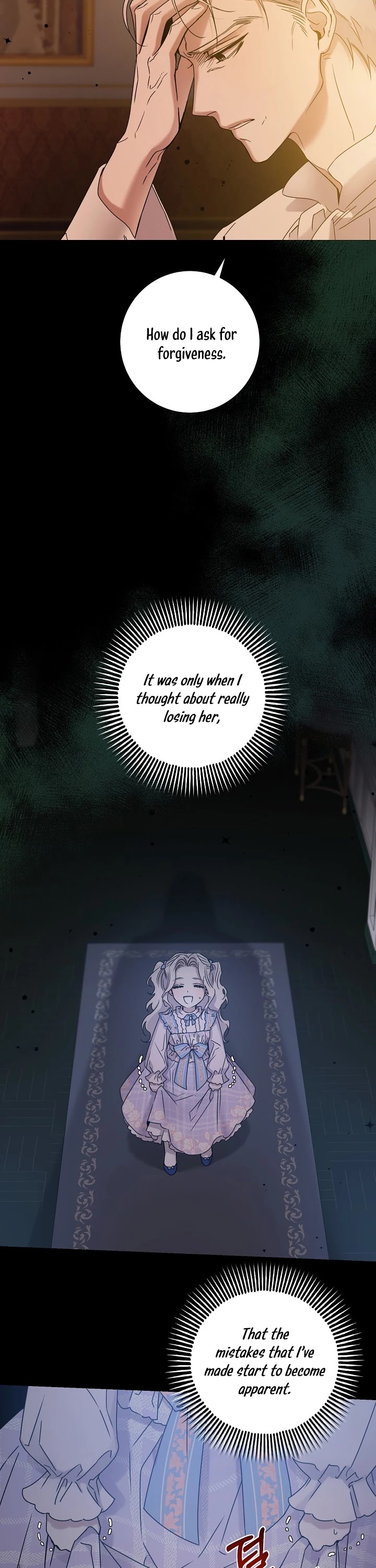 I Tamed a Tyrant and Ran Away Chapter 35 page 27 - Chapter 35
