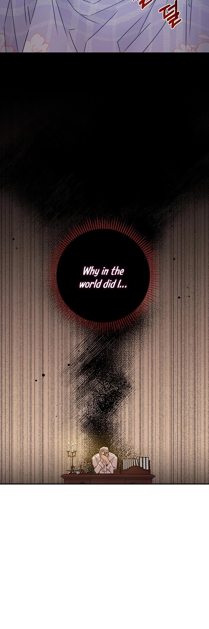 I Tamed a Tyrant and Ran Away Chapter 35 page 28 - Chapter 35