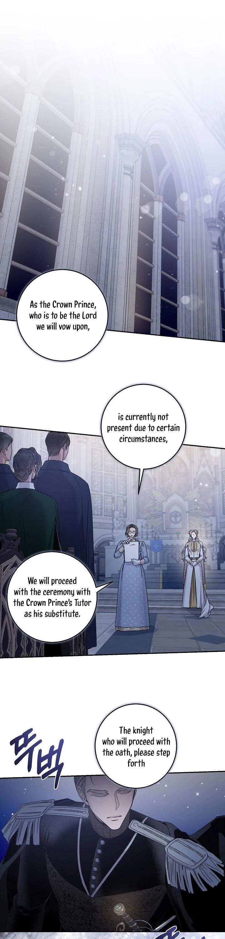 I Tamed a Tyrant and Ran Away Chapter 35 page 3 - Chapter 35
