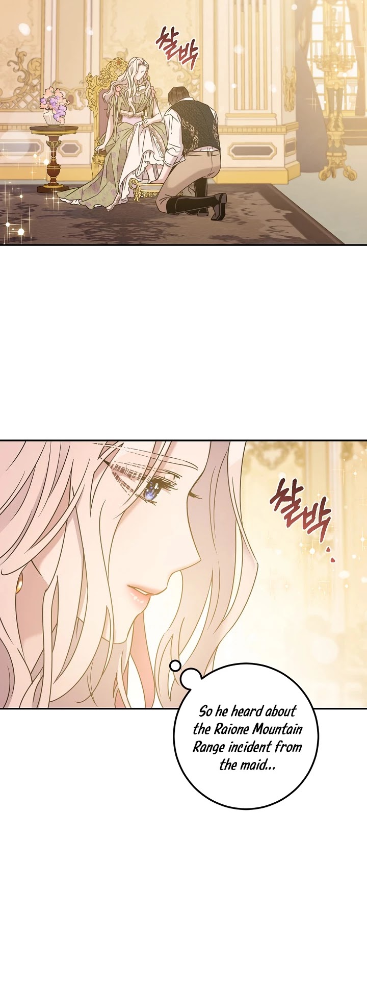 I Tamed a Tyrant and Ran Away Chapter 35 page 35 - Chapter 35
