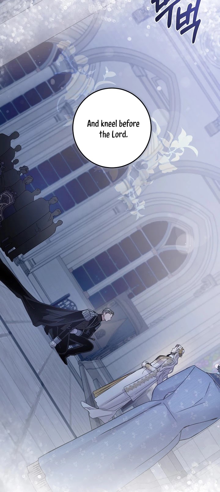 I Tamed a Tyrant and Ran Away Chapter 35 page 4 - Chapter 35