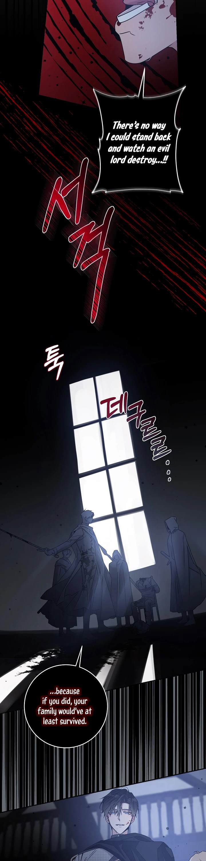 I Tamed a Tyrant and Ran Away Chapter 36 page 13 - Chapter 36