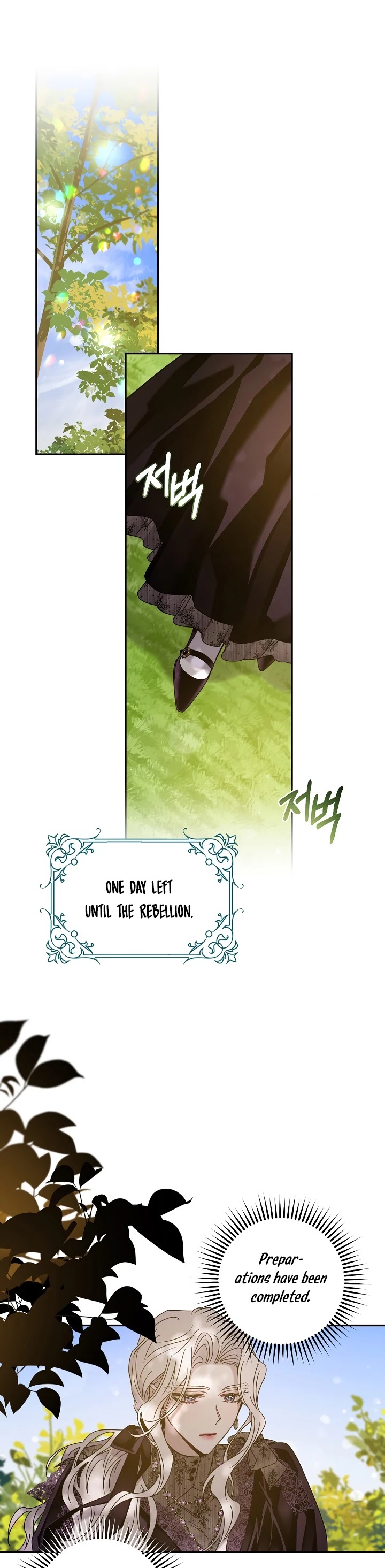 I Tamed a Tyrant and Ran Away Chapter 36 page 15 - Chapter 36
