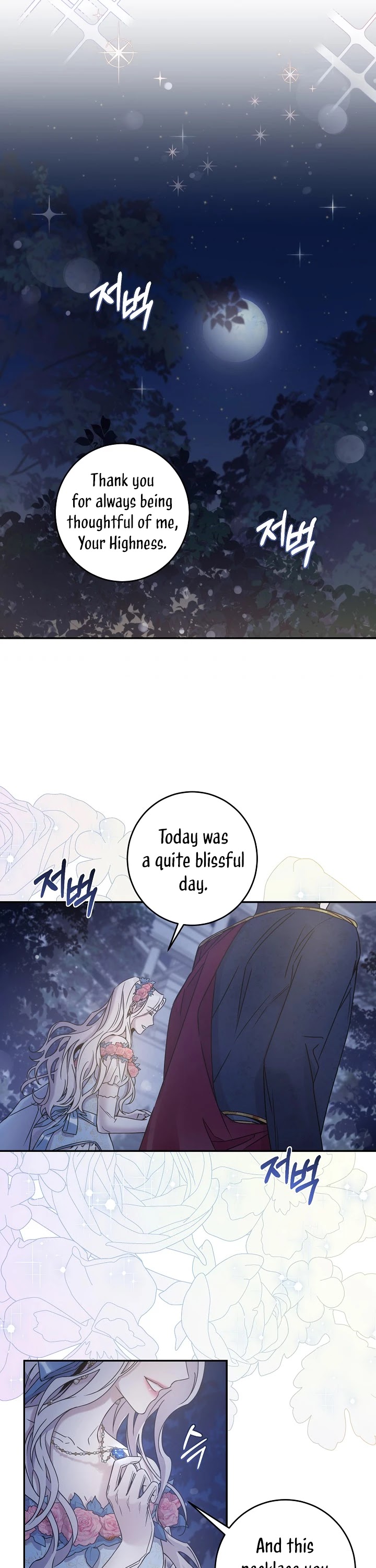 I Tamed a Tyrant and Ran Away Chapter 36 page 4 - Chapter 36