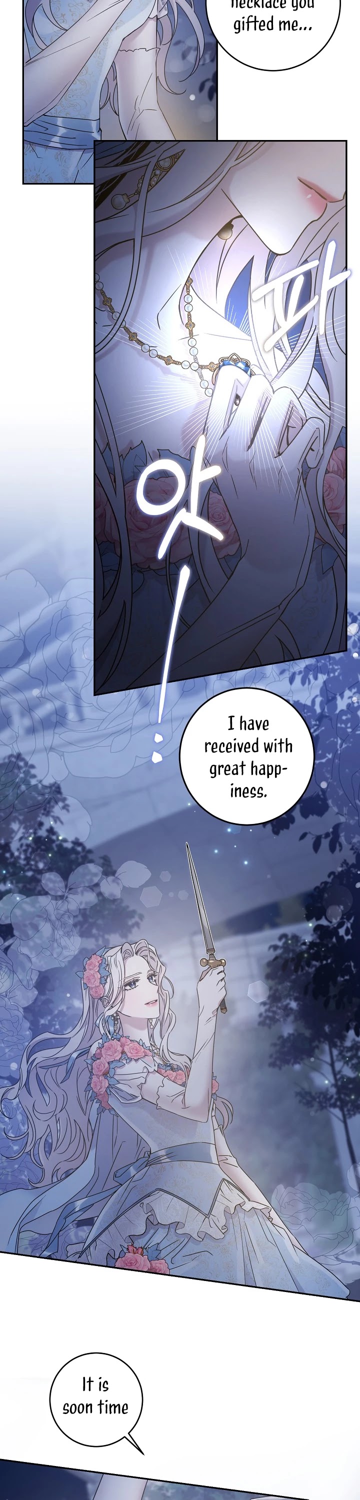 I Tamed a Tyrant and Ran Away Chapter 36 page 5 - Chapter 36