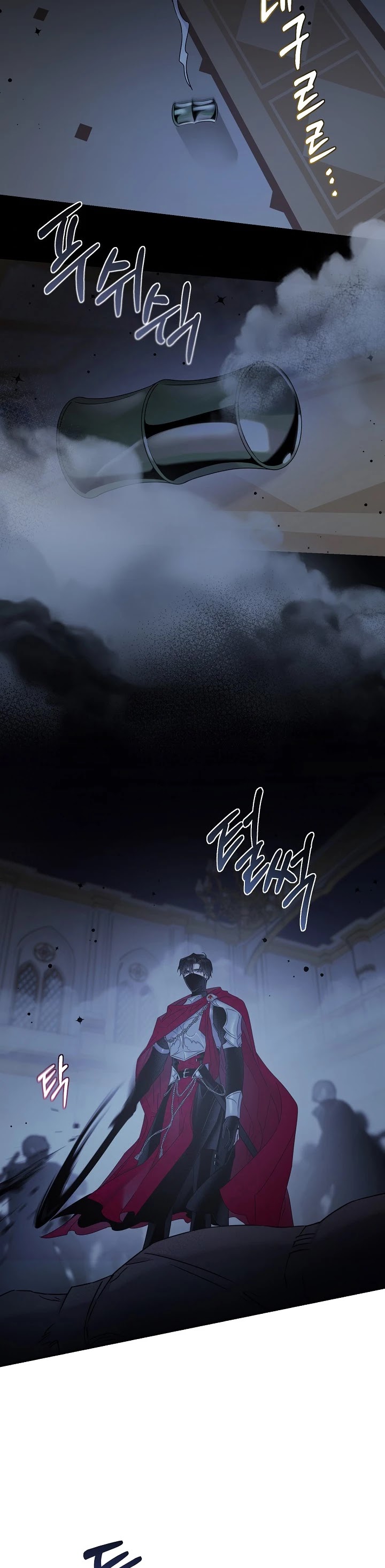 I Tamed a Tyrant and Ran Away Chapter 37 page 15 - Chapter 37