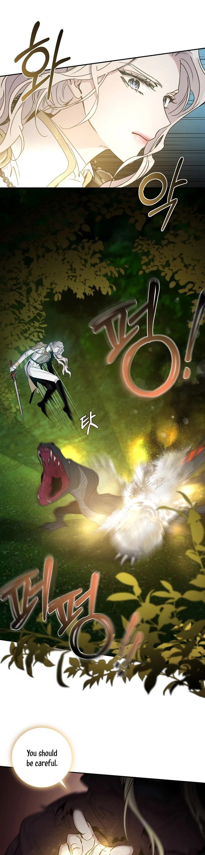 I Tamed a Tyrant and Ran Away Chapter 38 page 21 - Chapter 38