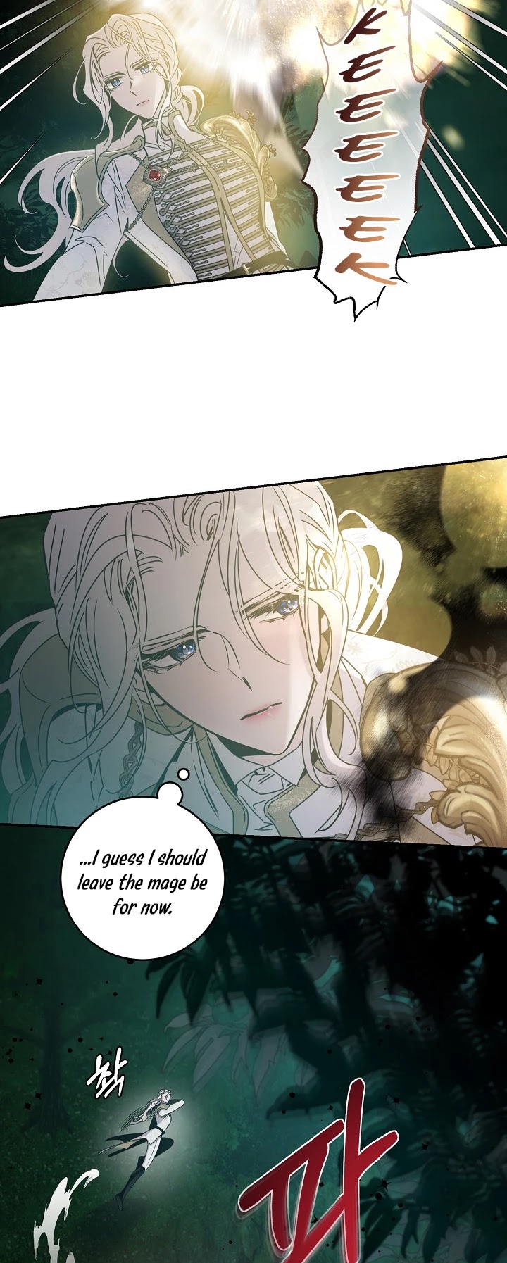 I Tamed a Tyrant and Ran Away Chapter 38 page 25 - Chapter 38