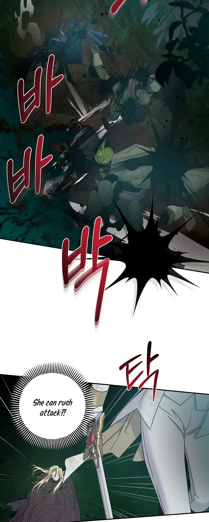 I Tamed a Tyrant and Ran Away Chapter 38 page 26 - Chapter 38