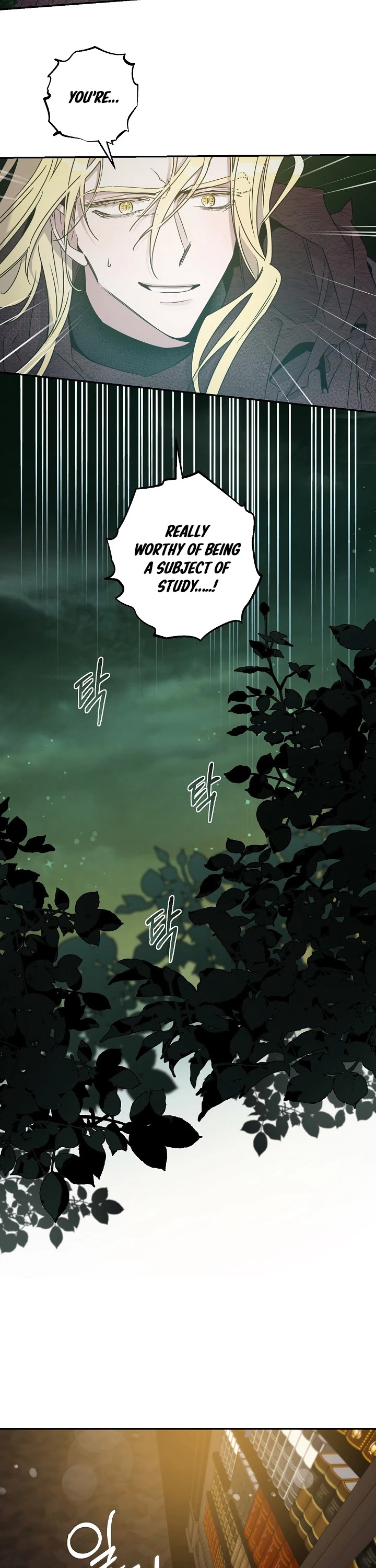I Tamed a Tyrant and Ran Away Chapter 38 page 27 - Chapter 38