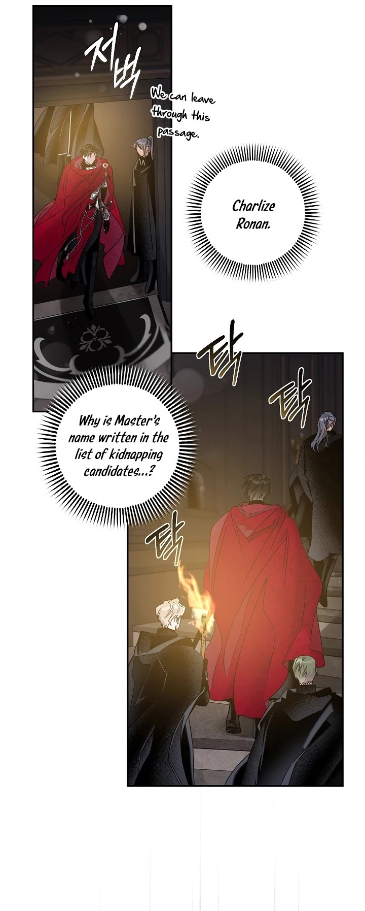 I Tamed a Tyrant and Ran Away Chapter 38 page 29 - Chapter 38
