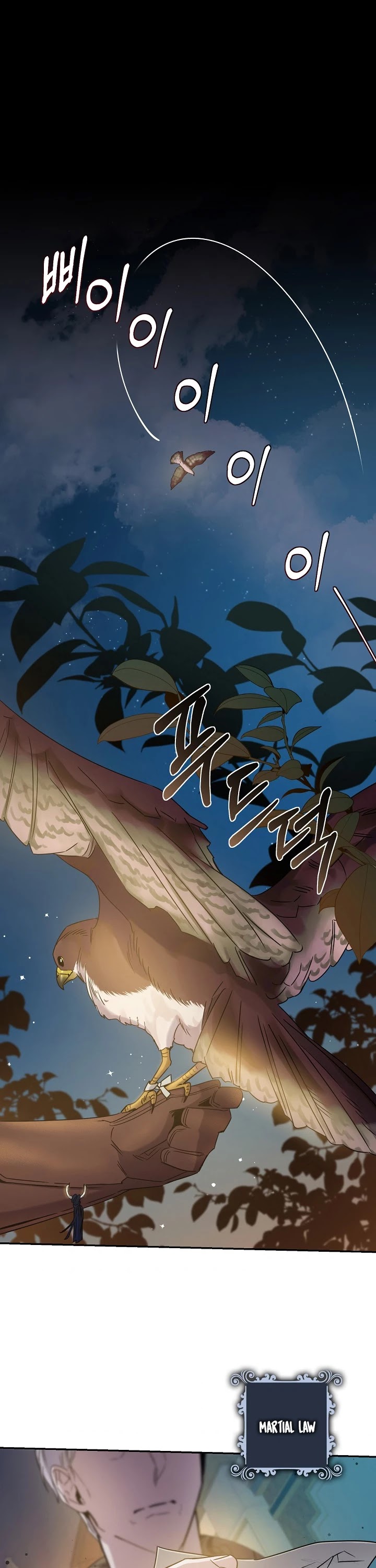 I Tamed a Tyrant and Ran Away Chapter 38 page 3 - Chapter 38