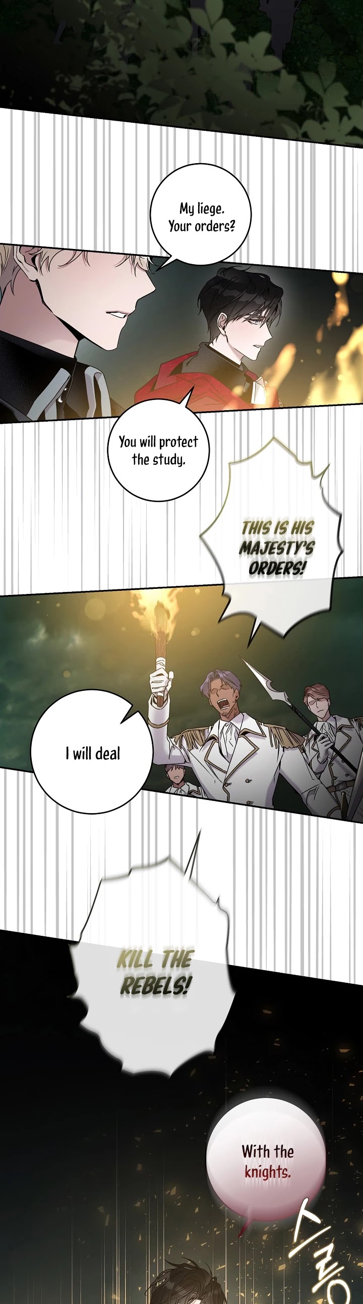 I Tamed a Tyrant and Ran Away Chapter 38 page 31 - Chapter 38