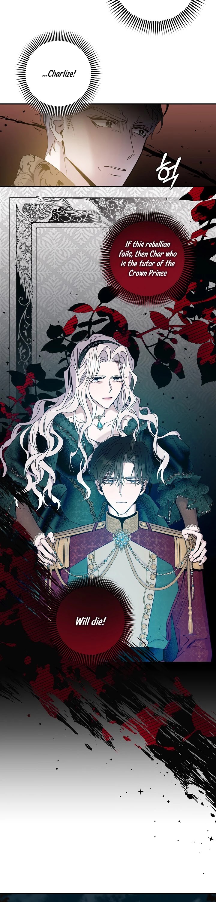 I Tamed a Tyrant and Ran Away Chapter 38 page 6 - Chapter 38
