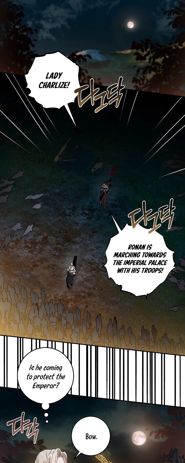 I Tamed a Tyrant and Ran Away Chapter 38 page 7 - Chapter 38