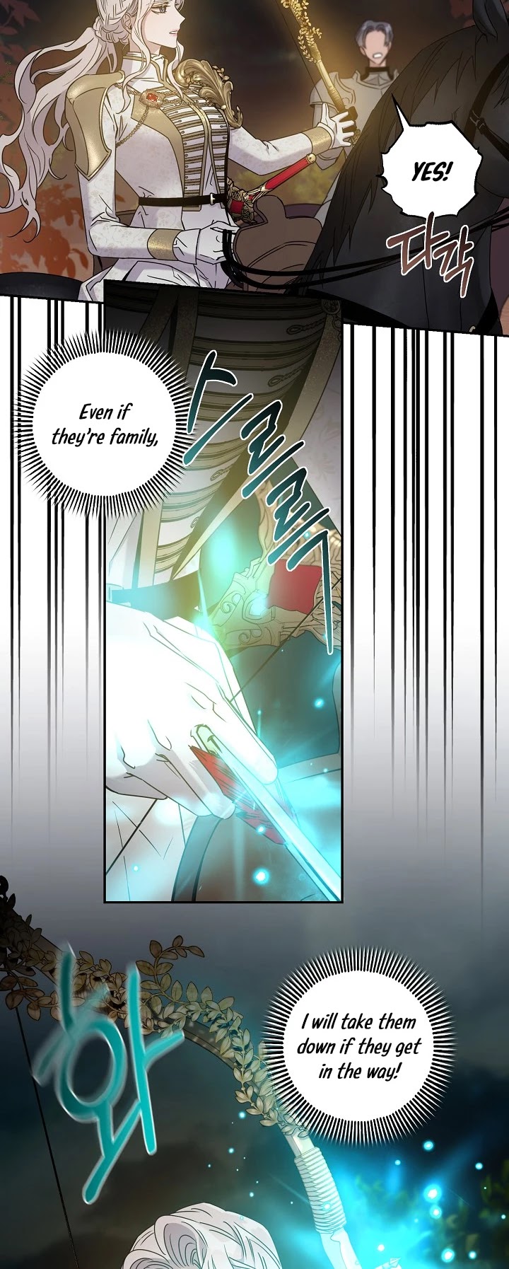 I Tamed a Tyrant and Ran Away Chapter 38 page 8 - Chapter 38