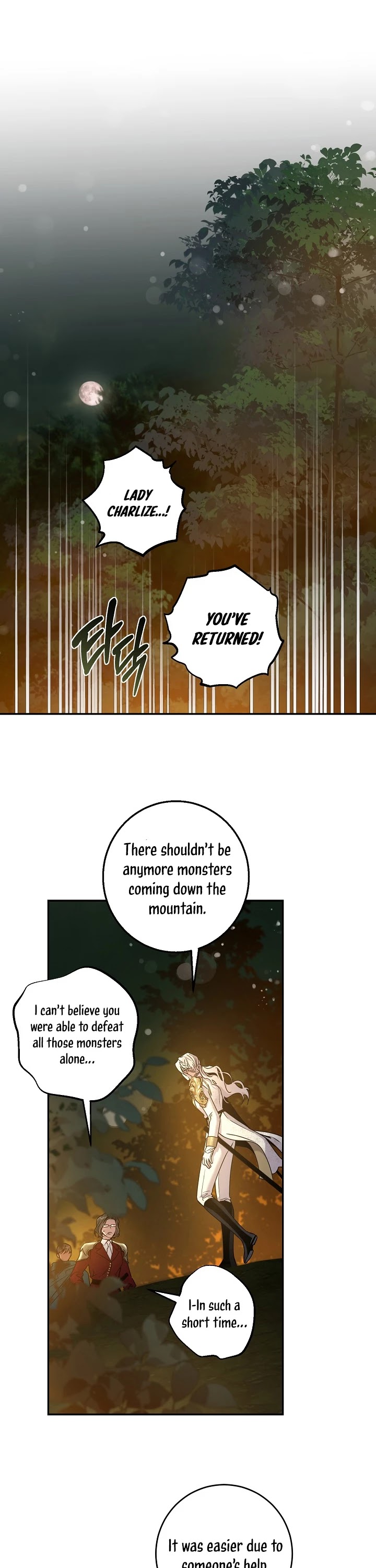 I Tamed a Tyrant and Ran Away Chapter 39 page 11 - Chapter 39