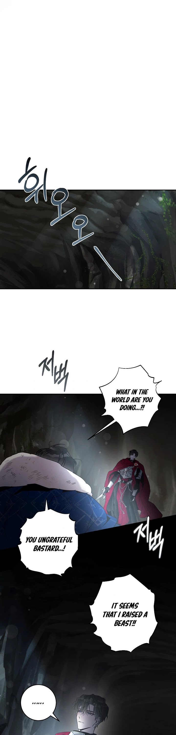 I Tamed a Tyrant and Ran Away Chapter 39 page 23 - Chapter 39